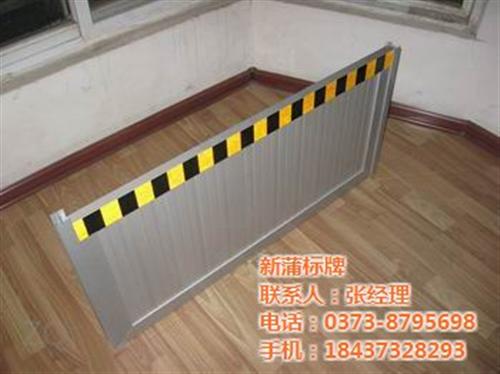 煤矿防护用具_新蒲标牌_煤矿防护用具标牌  煤矿防护用具生产  煤矿防护用具加工