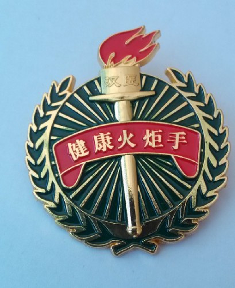 深圳金属徽章厂家广州专业礼品胸章、logo设计订做&nbsp;&nbsp;礼品胸章设计订做&nbsp;&nbsp;logo设计订做厂家