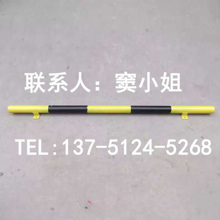 优质镀锌管材质车轮定位器贴黄色反光膜可定制  车轮挡车器