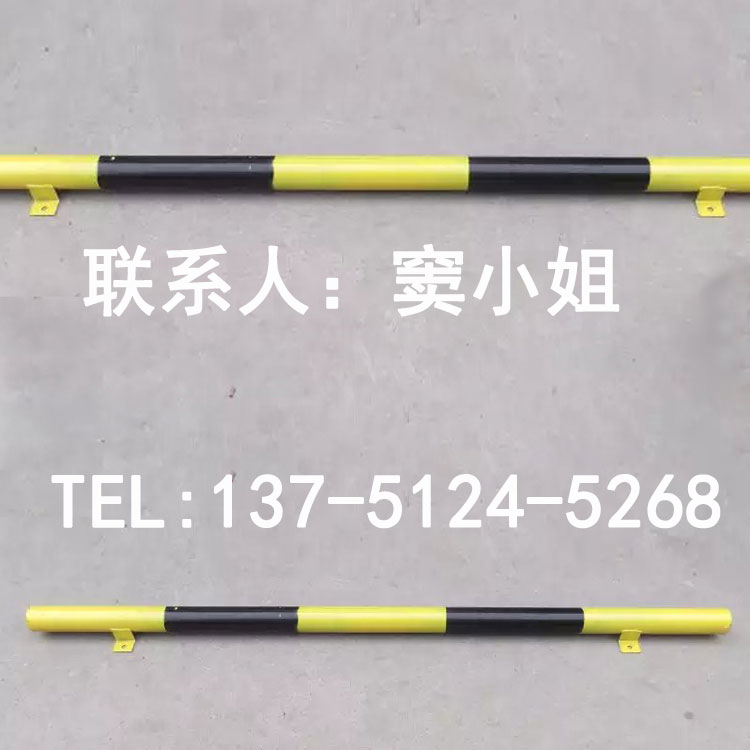 优质镀锌管材质车轮定位器贴黄色反光膜可定制  车轮挡车器