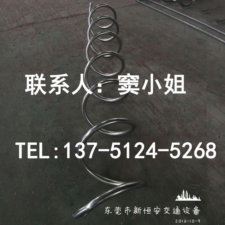自行车不锈钢螺旋式停车架厂家供应新货畅销  自行车停车架  自行车停放架  自行车摆放架