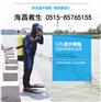 潜水装备，个人潜水打捞装备，潜水用具，潜水专业用具