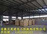 称心的厂房质量结构安全检测武汉京翼工程提