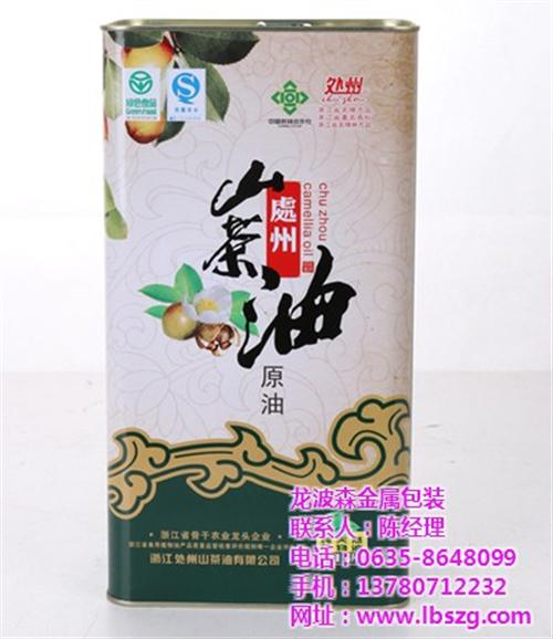 食用油铁罐,龙波森金属包装,高级食用油铁  专注食用油铁罐  高级食用油铁罐  食用油印铁制罐