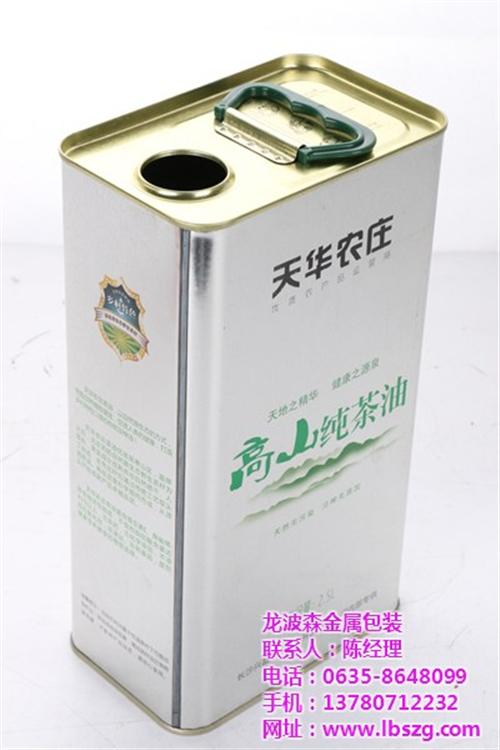 食用油铁罐厂家、食用油铁罐、龙波森金属包  食用油铁罐工厂  红花籽油铁罐