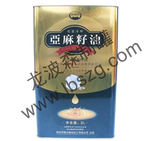 食用油铁罐,龙波森金属包装,食用油铁罐订  食用油铁罐订购  食用油铁罐采购  食用油铁罐供货商