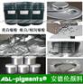亮白银粉 迷信纸印刷涂层专用细白银粉 闪光银粉批发