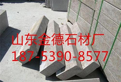 五莲灰路侧石规格|大理石路侧石报价