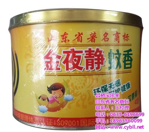 蚊香|宝乐来日化|竹炭蚊香蚊香厂家  蚊香名牌蚊香厂家  无烟蚊香蚊香厂家