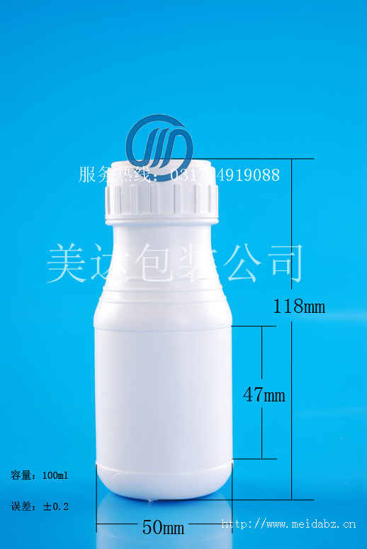 100ml进口瓶、大口瓶  橘黄瓶  pe瓶  PE瓶