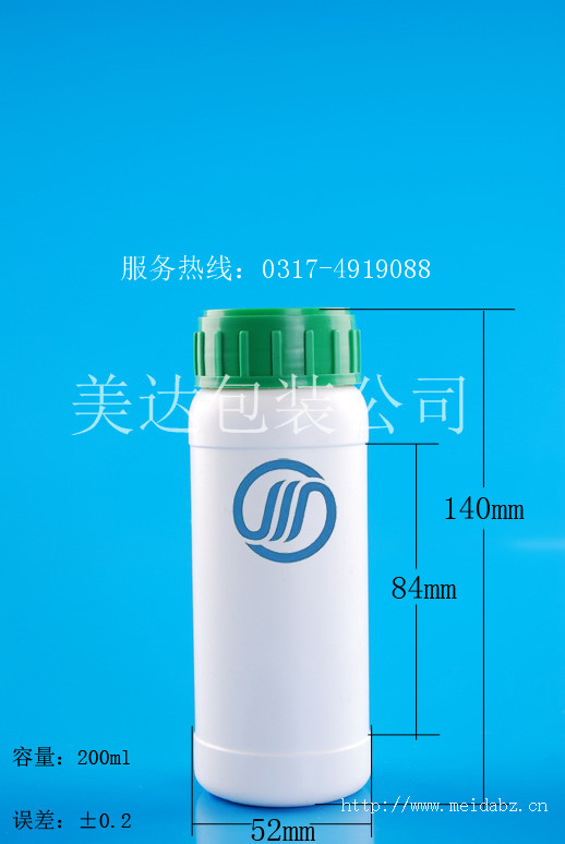 珠光瓶、仿铝瓶、200ml黄金瓶  草甘膦瓶  pe瓶  杀虫剂瓶