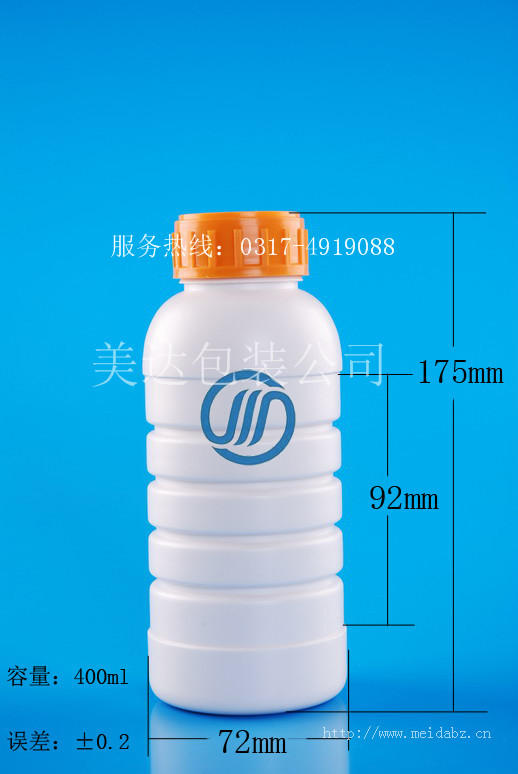 400ml容量瓶、加强筋瓶  草甘膦瓶  除草剂瓶  PE瓶