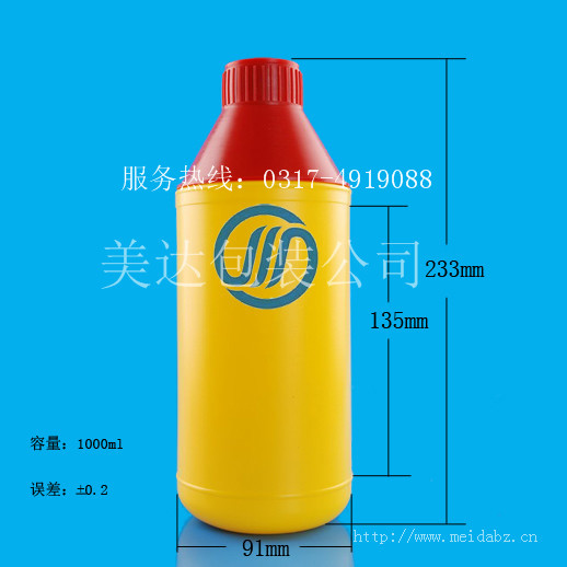 量杯瓶、1000ml特殊瓶  橘黄瓶  大口瓶  PE瓶
