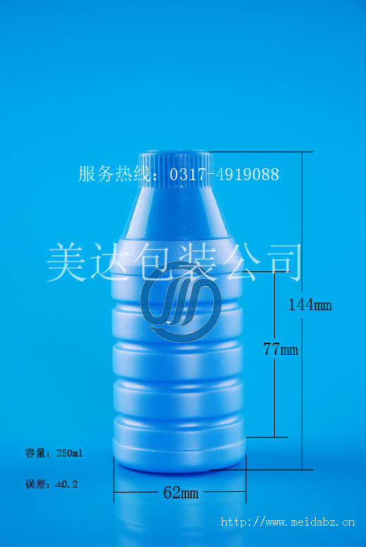 250ml珠光蓝色瓶、带量杯瓶  除草剂瓶  PE瓶