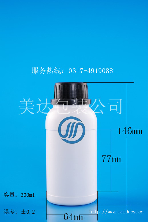 300ml国外瓶、新型瓶  进口瓶  大口瓶  PE瓶