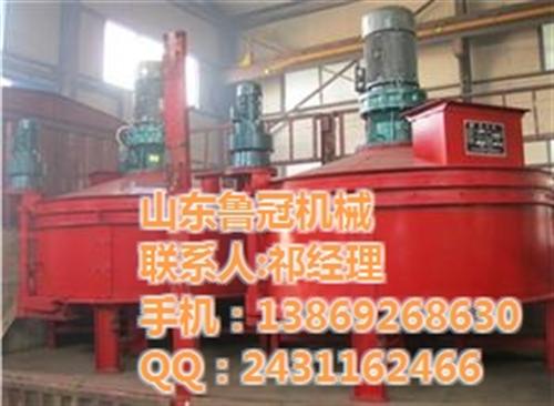玻璃混料机|山东鲁冠机械|定做玻璃混料机&nbsp;&nbsp;不锈钢玻璃混料机&nbsp;&nbsp;1500玻璃混料