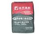 出售福州畅销粘结剂-粘结剂选哪家