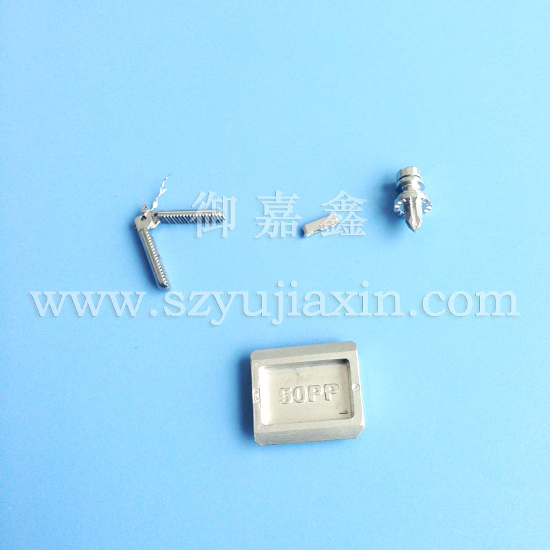 医疗手术钳加工 超声手术刀头 微创手术工具 北京注射成型