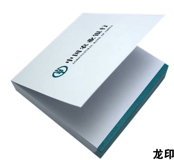 便利贴订做，N次贴厂家，便利贴印刷厂，便签本