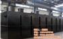 宝联特环保,高速公路污水处理设备,高速公