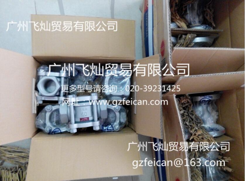 日本WASINO过滤器TF10K-40A&nbsp;&nbsp;过滤网