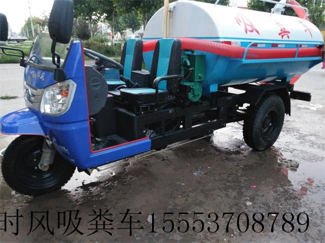 大丰垃圾车3方哪里制造的