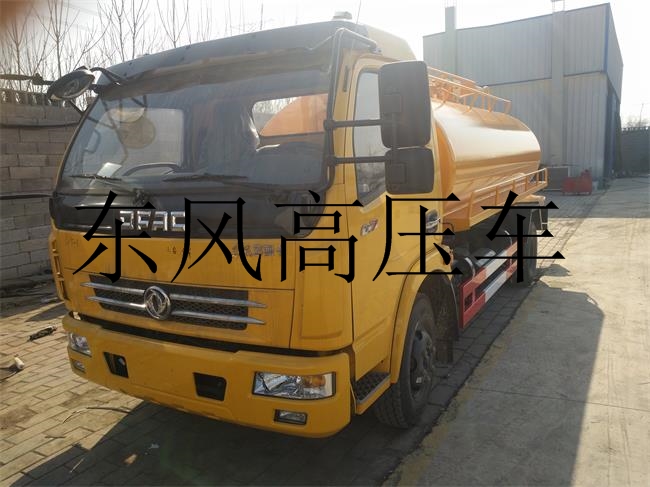 大丰垃圾车3方哪里制造的