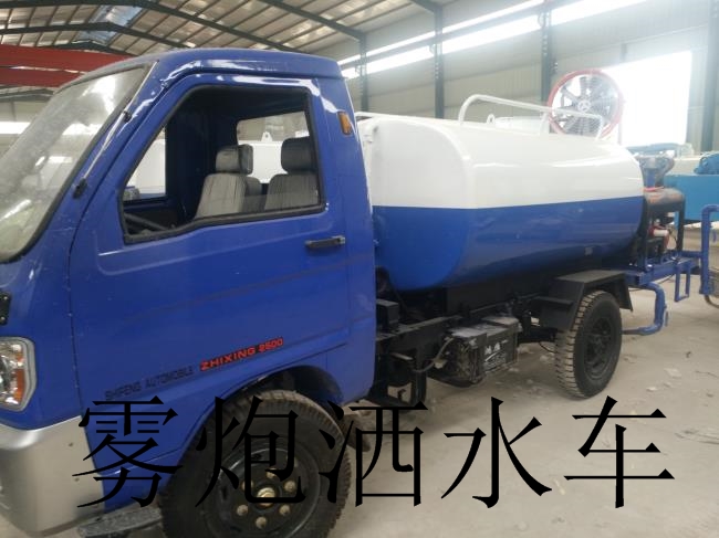 宣汉县3方垃圾车怎么保养