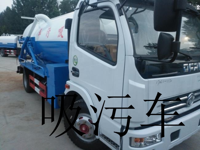 高县垃圾车3方哪里制造的