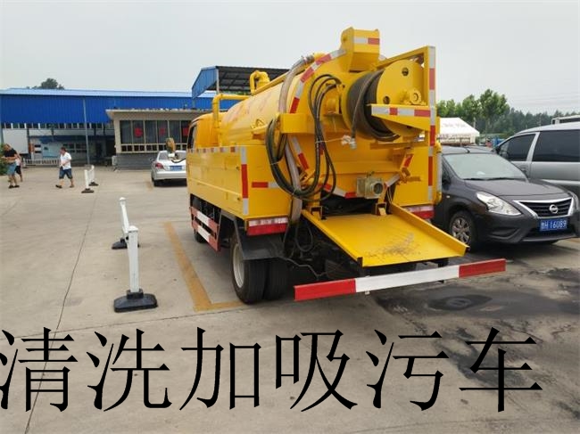 嘉祥县管道疏通多少钱