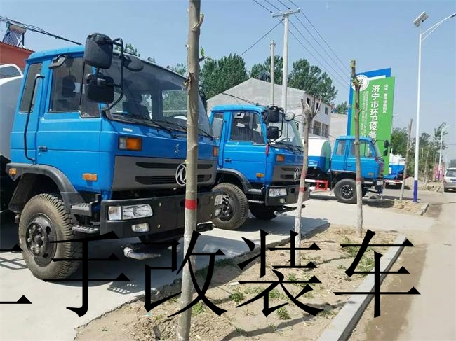 蓟县二手环卫设备出厂配置