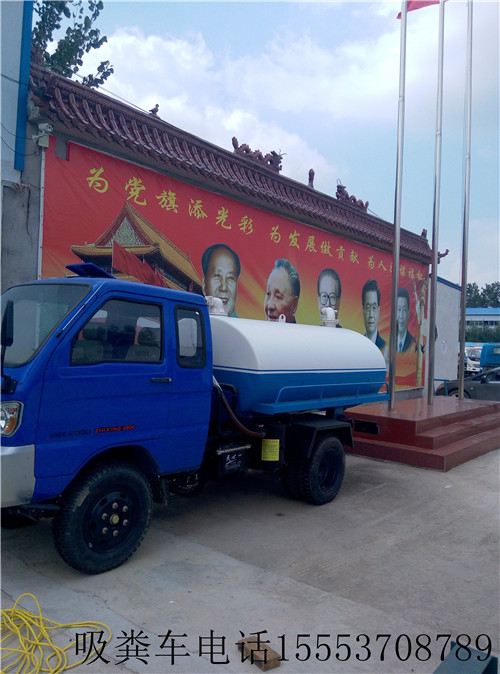 天门洒水泵五一优惠价格