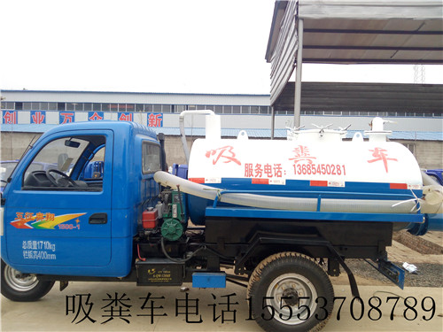 德州夏津县时风3方车高低价格