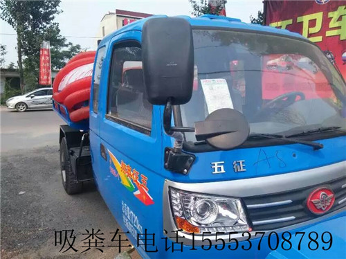 泉州鲤城小型吸粪车技术服务