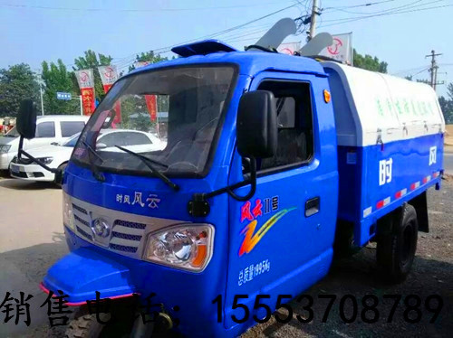 伊犁特克斯县5方车知名品牌