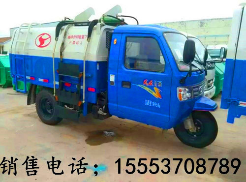 平顶山叶县小型洒水车生产商电话