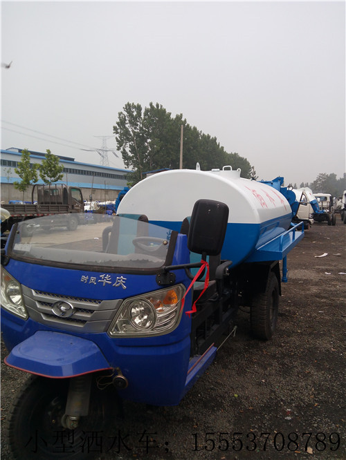 平顶山叶县小型洒水车生产商电话