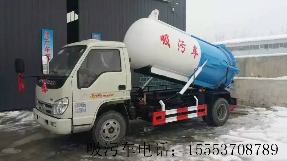 南江县5方自卸式垃圾车保修时间