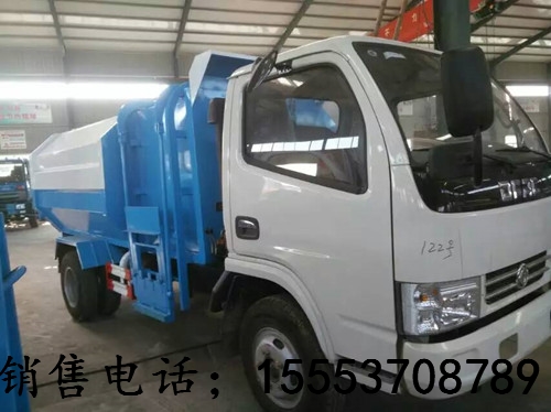 临朐县雾炮洒水车出厂价格