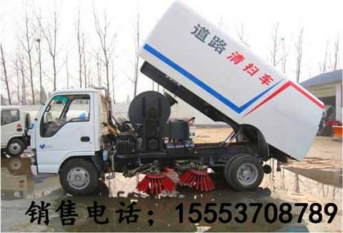 临朐县雾炮洒水车出厂价格