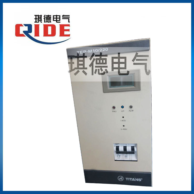 电源模块TEP-M10/220  TEP-M10/220充电模块  TEP-M10/220整流模块