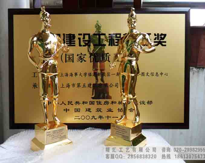 无锡建设工程奖杯定做,鲁班奖小金人奖杯生产厂家 无锡鲁班奖奖杯 哪里可以做鲁班奖 建筑工程鲁班奖