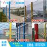 中山高档小区防护网直销 惠州马路隔离栅图片 来样定制 方便安