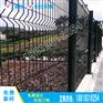 从化体育场防护网 中山马路隔离栅安装 CE认证安全护栏网 长