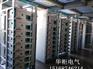 酒泉GCS低压柜抽屉柜厂家报价