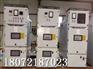 陕西KYN28-12开关柜厂家报价