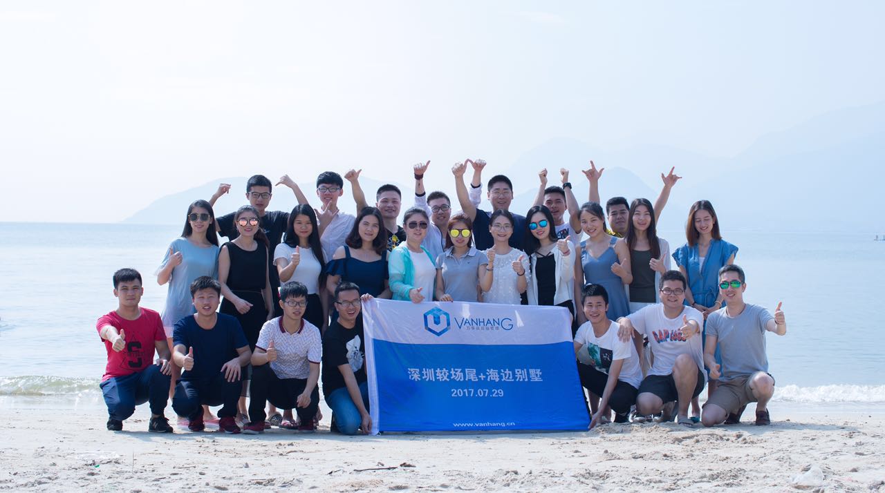 万享供应链管理（上海）有限公司
