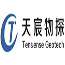 TS-K100QC(W)无线全自动型超声成孔成槽检测仪  无线超声成孔检测仪  无线成孔检测仪  无线成孔质量检测仪