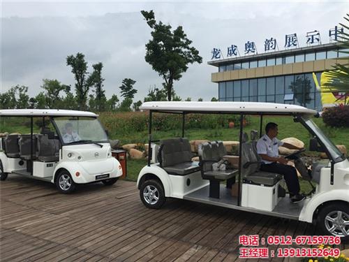 电动游览观光车,烟台观光车,游览车(图) 11座电动观光车 封闭电动观光车
