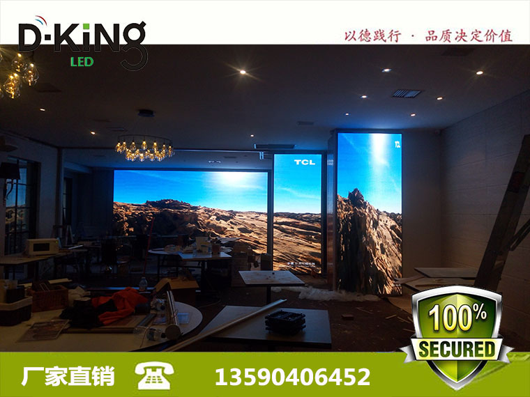 p1.923超高清小间距全彩led显示屏报价  p1.923led显示屏  p1.923全彩电子屏  小间距led显示屏